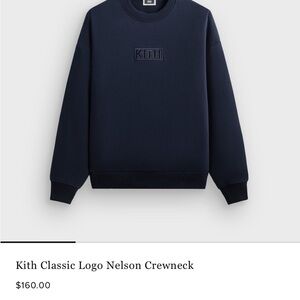 Kith Logo Navy Crewneck Sweater. BOX LOGO CREWNECK. Cyber Monday 2025 release.